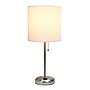Simple Designs 19.50" LED Table Lamp with Charging Outlet, White (LT2024-WHT)~#|#~D139210F-5E9F-4198-92464921D63FC3C0_sc7