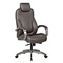 Boss Ergonomic LeatherPlus Swivel Executive Chair, Brown (B8871P-BB)~#|#~D13CF267-683B-4E04-91FCE60ED769D942_sc7