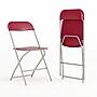 Flash Furniture HERCULES Plastic Folding Chair, Red, 2/Pack (2LEL3RED)~#|#~D1401A61-77A0-4358-94D87C89F89566D0_sc7