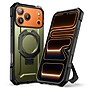 SUPCASE Unicorn Beetle Grip MagSafe Case for iPhone 17 Max, Shock Absorbing, Guldan (SUP-iPhone2025Max-UBGrip-Guldan)~#|#~D15B5085-21C1-42A3-A759D29CCCC9C754_sc7