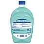 Softsoap Antibacterial Liquid Hand Soap Refill, Fresh Citrus Scent, 50 Fl. Oz., 6/Carton (US05266ACT)~#|#~D1940419-1929-4D4B-B59FA44C8EBC6579_sc7