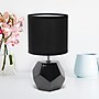 Creekwood Home Geometric 10.24" LED Table Lamp, Black (CWT-1016-BK)~#|#~D21C2C8A-28FD-4FA5-BF59C28CB45530F7_sc7