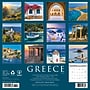 2026 Willow Creek Greece 12" x 12" Monthly Wall Calendar (51382X)~#|#~D27881CA-3EB4-4114-968CBECC22E4CF0E_sc7
