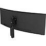 Atdec Adjustable Mount, Up to 57" Monitor, Black (AWMS-BT40-H-B)~#|#~D2F6DB53-1E05-4CC2-8AE269FA676DE325_sc7
