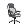 Sharper Image S-600 Active Lumbar Heated Ergonomic Bonded Leather Swivel Executive Massage Chair, Gray (60098-GRY)~#|#~D37C7694-6B1F-4E39-BF416009BEBB94DB_sc7