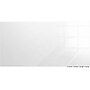 Ghent Aria Glass Dry-Erase Magnetic Whiteboard, 4' x 10' (ARIASM410WH)~#|#~D3A5D787-B390-4BD4-8067A59D55D20D64_sc7