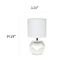 Simple Designs 10.24" LED Table Lamp, White (LT2065-WHT)~#|#~D3EF65BA-5FC5-41A3-BB232A72D5FCD9CC_sc7