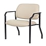 Boss Office Products Vinyl Bariatric Guest Chair, Beige (B9591AM-BG-500)~#|#~D47C5AC9-E77B-4F56-90EF2BF4B3D6EF8E_sc7
