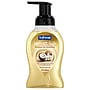 Softsoap Velvet Silk Foaming Liquid Hand Soap, Caramelized Coconut & Vanilla Scent,9 oz., 6/Carton (61052504CT)~#|#~D48CFC30-8B0F-4CB3-BE1F0951B93242A0_sc7