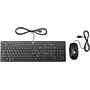 HP Business Slim Keyboard and Optical Mouse Combo, Black (T4E63AT)~#|#~D4AFD135-B218-43B0-9D1E7C3259A31ABB_sc7