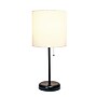 Creekwood Home Oslo 19.50" LED Table Lamp with USB Port, Black/White (CWT-2011-BA)~#|#~D559275D-8B30-4D14-AB597F396A01B80B_sc7