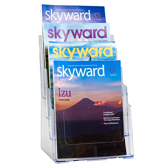 Azar Brochure Holder, 9.25