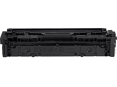 Canon 067 Black Standard Yield Toner Cartridge (5102C001) Sansujyuku sansujyuku.com