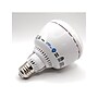 Viribright 8.5-Watts Daylight LED Floodlight Bulb, 8/Box (754696-8)~#|#~D64BC184-097C-4FC6-9A2665C4745067F6_sc7