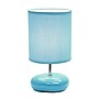 Simple Designs 10.24" LED Table Lamp, Blue (LT2005-BLU-LB)~#|#~D6595E52-C6F7-47DA-B04332B69131A1FC_sc7