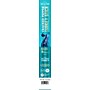 Field Trip Cracked Pepper Turkey Meat Stick, 1 oz., 24/Box (C01002406CP)~#|#~D664FF5A-84EA-4D90-BA635ED498C52291_sc7