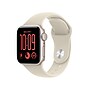 Apple Watch SE 3 GPS Smartwatch, 40mm, Starlight Aluminum Case with Sand Sport Band, Small/Medium (MJKR4LW/A)~#|#~D680822D-22BF-4C26-9F0F48D876A177E8_sc7
