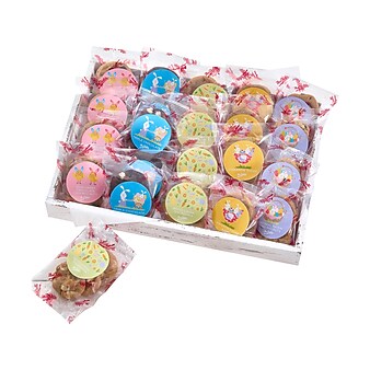Mrs. Fields Easter Egg Hunt Handouts Cookie Variety Pack, 3/Packet, 24 Packets/Box (23EBOXL031)