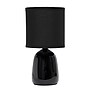 Simple Designs Table Lamp, Black (LT1134-BLK)~#|#~D7C536F2-3F3F-4F54-8C05B337BEFED004_sc7