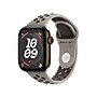 Apple Watch 42mm Pavement Grey Nike Sport Band, Small/Medium (MKTG4AM/A)~#|#~D7EACB81-2857-48E9-8A4EF2F68523A35E_sc7