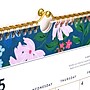 2025-2026 AT-A-GLANCE Simplified by Emily Ley Petite Floral 15" x 12" Academic Monthly Wall Calendar (EL38-707A-26)~#|#~D8CB944E-6EE6-46EB-A025DFA9E2251E46_sc7