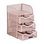 Mind Reader 4-Compartment Metal Desk Organizer, Pink (MESHMINI-PNK)~#|#~D8E4B9B4-842E-4F5D-BB00C5F9A6C4BB03_sc7