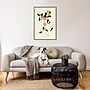 Amanti Art Idea No 21 by Kubistika  Framed Canvas Wall Art Print, 23" x 33" (A42678302734)~#|#~D969C402-C5E0-4D56-AD1C7E238A93C60A_sc7