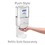 PURELL ES4 Wall Mounted Hand Sanitizer Dispenser, White (5020-01)~#|#~D9AD40E6-D283-4BB7-927F9915F26C5D26_sc7