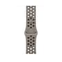 Apple Watch 46mm Pavement Grey Nike Sport Band, Medium/Large (MKTU4AM/A)~#|#~DA4AB96E-29C9-4A9B-81042C6BD3811D05_sc7