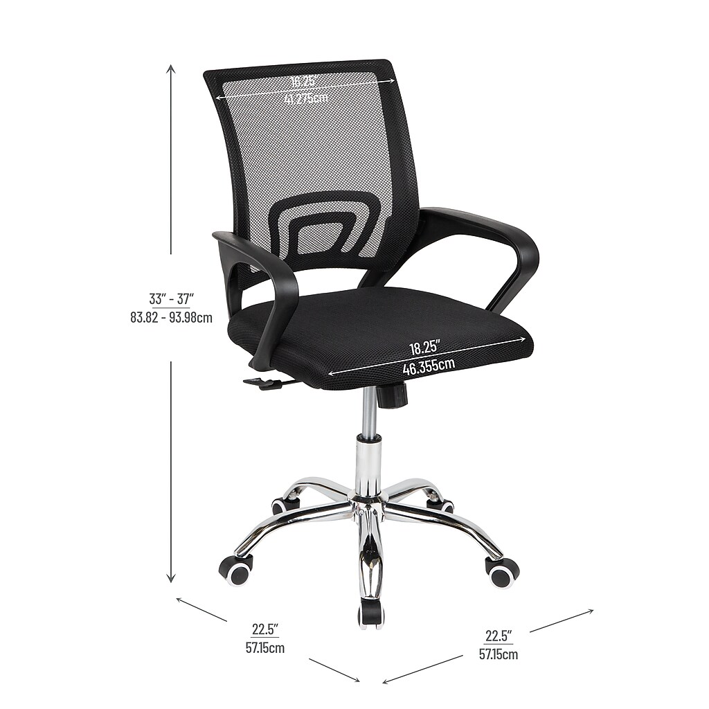 Chairs dimensions diagram showing adjustable height and base dimensions
