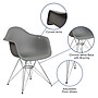 Flash Furniture Alonza Plastic Accent Chair, Moss Gray, 2/Pack (2FH132CPP1GY)~#|#~DB2E8972-7A5A-4CF7-AE79B29894FEFA20_sc7