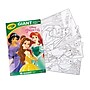 Crayola Disney Princess Giant Coloring Pages, 18/Set, 4 Sets/Bundle (BIN040989-4)~#|#~DBAEA139-5B1C-4CE0-838003CEF127615A_sc7