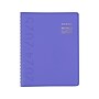 2024-2025 AT-A-GLANCE Contemporary 8.25" x 11" Academic Weekly & Monthly Planner, Faux Leather Cover, Purple (70-957X-18-25)~#|#~DBE23A10-79EF-4FC7-BFC60ACD8E26D76A_sc7