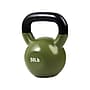 Jfit 50 lb. Vinyl Kettlebell, Red (J-VKB50)~#|#~DC39A4DF-06A2-4CE9-85351ADAA4C5BDF0_sc7