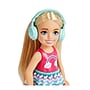 Mattel Barbie ​Travel Chelsea Doll Playset (HJY17)~#|#~DC666669-3EA1-4426-872190B71A4A4B60_sc7