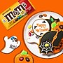 M&M's Halloween Share Size Peanut Milk Chocolate Candy Pieces, 3.27 oz., 24 Bags/Box (MMM04432)~#|#~DCB4262D-B714-4F1A-A5724725AFBD35CD_sc7