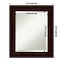 Amanti Art Coffee Bean Brown Frame Wall Mirror, 25.25" x 21.25" (A42674960721)~#|#~DCD59451-8D58-4B5E-A0DF6F29896A2404_sc7