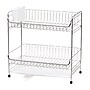 Iris Stainless Steel Dish Rack, White (586693)~#|#~DD4C4ADC-41CF-4694-B8F88F6410F08DB3_sc7