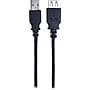 Philips 6' USB Extension Cable, Black ~#|#~DECF8874-BE75-4B3B-9993E37E8984D9CA_sc7