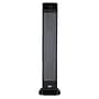 Good Housekeeping 750-Watt 5120 BTU Portable Ceramic Oscillating Tower Heater, Black (KPT-76B)~#|#~DED76DDF-E2DC-4317-8046BA4FCC8044F3_sc7