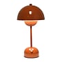 Simple Designs Mushroom Magic LED Table Lamp, Orange (LD1069-ORG)~#|#~DED8AEBB-975D-47A8-9701E9FD2867C3A2_sc7