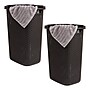 Mind Reader 15.85-Gallon Laundry Hamper with Lid, Plastic, Brown, 2/Set (60HAMP2PK-BRN)~#|#~DF25F611-B768-45A3-A171B76576135005_sc7