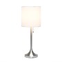 Creekwood Home Modern Glam 21.25" LED Table Lamp, Brushed Nickel/White (CWT-1006-BW)~#|#~DFAA4F37-41F5-4F17-8EA18F2A9135D222_sc7