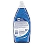 Dawn Professional Heavy Duty Manual Pot and Pan Dish Soap, Original Scent, 38 Fl. oz. (3077208727)~#|#~E08C6CDD-2D1B-4F00-AEBA27DFD35D325E_sc7