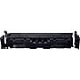 Canon 069 H Black High Yield Toner Cartridge (5098C001)~#|#~E0D5B721-A698-445E-9D2797C9F44A1755_sc7