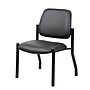 Boss Armless Guest and Reception Area Chair, Black (B9595AM-BK)~#|#~E1272961-CDAE-4CC7-81D373FECB15C71A_sc7