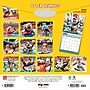 2026 BrownTrout Otter Olympics 12" x 12"  Monthly, Paper Cover, Otter Olympics (9798330705016)~#|#~E16BE634-EE03-4C73-913CFD03CCE0B0FA_sc7