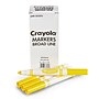 Crayola Bulk Markers, Conical Tip, Yellow, 12/Pack, 3 Packs/Bundle (BIN587700034-3)~#|#~E229C3CE-1F9F-479C-93DCC50718540EA8_sc7