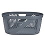 Mind Reader 10.57-Gallon Laundry Basket with Handles, Plastic, Gray (HHAMP40-GRY)~#|#~E22C659F-0ED8-4685-8BC5F01EBA4CA622_sc7