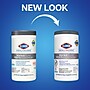 Clorox Healthcare VersaSure Disinfecting Wipes, 150/Canister (31758)~#|#~E28CFEEF-B509-4BB7-857C33A89930498E_sc7